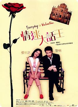 julia在线播放