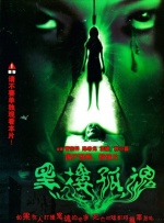 julia在线播放