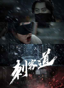 julia在线播放